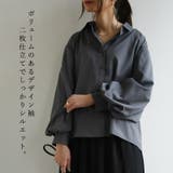 スパンブロードボリュームスリーブシャツ シャツ レディース | and it  | 詳細画像6 