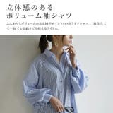 ストライプブロードボリュームスリーブシャツワンピース シャツ ワンピース | and it | 詳細画像6