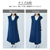 フェイクウールVネックジャンパースカート レディース ワンピース | and it | 詳細画像12