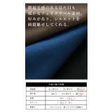 フェイクウールVネックジャンパースカート レディース ワンピース | and it | 詳細画像6