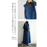フェイクウールVネックジャンパースカート レディース ワンピース | and it | 詳細画像7
