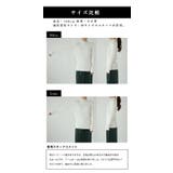 ミックスリブハイネックニット トップス リブニット | and it  | 詳細画像10 