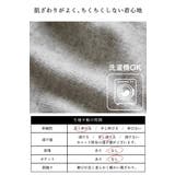 洗えるニット カジュアル 大人可愛い | and it | 詳細画像14