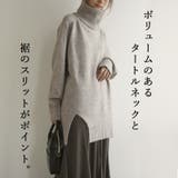 洗えるニット カジュアル 大人可愛い | and it | 詳細画像5