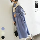 梨地ワイドシルエットワンピース ワンピース レディース | and it | 詳細画像1