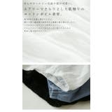 コットンボイルギャザードルマンブラウス ブラウス レディース | and it | 詳細画像12