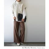 セミワイドリブニットパンツ パンツ レディース | and it  | 詳細画像13 