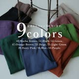 セミワイドリブニットパンツ パンツ レディース | and it  | 詳細画像4 