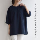 防汚加工ユニセックス半袖プルオーバー トップス レディース | and it | 詳細画像6