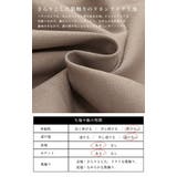 ロングジレ レディース ベスト | and it | 詳細画像11