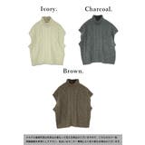 タートルケーブルニットベスト ニット ベスト | and it | 詳細画像2