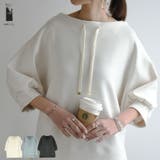 ダンボールルーズハイネック5分袖プルオーバー トップス レディース | and it | 詳細画像1