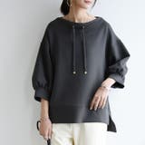 ダンボールルーズハイネック5分袖プルオーバー トップス レディース | and it | 詳細画像11