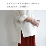 ダンボールルーズハイネック5分袖プルオーバー トップス レディース | and it | 詳細画像16