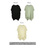 コットンスラブイレギュラーヘムカットソー カットソー レディース | and it  | 詳細画像2 