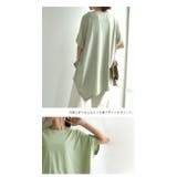 コットンスラブイレギュラーヘムカットソー カットソー レディース | and it  | 詳細画像6 