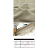 梨地ナロースカート スカート レディース | and it | 詳細画像12