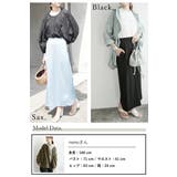 梨地ナロースカート スカート レディース | and it | 詳細画像3