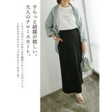梨地ナロースカート スカート レディース | and it | 詳細画像4