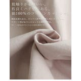レーススリーブカットソー カットソー レディース | and it | 詳細画像17