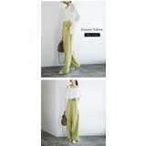 カラーワイドパンツ パンツ ワイドパンツ | and it  | 詳細画像11 