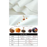 防汚加工リボンブラウス トップス ブラウス | and it | 詳細画像5