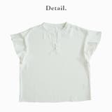 防汚加工フレンチスリーブフリルブラウス ブラウス レディース | and it | 詳細画像13