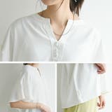 防汚加工フレンチスリーブフリルブラウス ブラウス レディース | and it | 詳細画像14