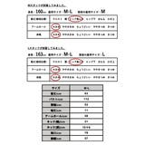 防汚加工フレンチスリーブフリルブラウス ブラウス レディース | and it | 詳細画像3