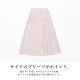 ジョーゼットサイドプリーツロングスカート スカート レディース | and it | 詳細画像12