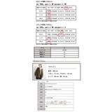 ジョーゼットサイドプリーツロングスカート スカート レディース | and it | 詳細画像3