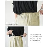 リネンミックスサーカスパンツ ボトムス パンツ | and it | 詳細画像18