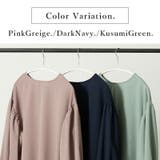 ラッシュガードボリュームギャザースリーブプルオーバー ラッシュガード レディース | and it  | 詳細画像4 