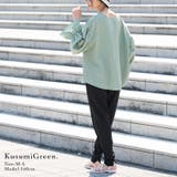 ラッシュガードボリュームギャザースリーブプルオーバー ラッシュガード レディース | and it  | 詳細画像6 