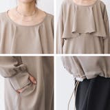 ラッシュガード裾シャーリングプルオーバー ラッシュガード レディース | and it | 詳細画像13