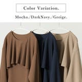 ラッシュガード裾シャーリングプルオーバー ラッシュガード レディース | and it | 詳細画像4