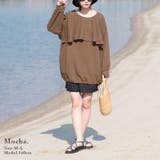 ラッシュガード裾シャーリングプルオーバー ラッシュガード レディース | and it | 詳細画像6