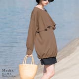 ラッシュガード裾シャーリングプルオーバー ラッシュガード レディース | and it | 詳細画像7