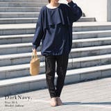 ラッシュガード裾シャーリングプルオーバー ラッシュガード レディース | and it | 詳細画像8