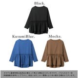ラッシュガードフリル切替ヘムロングスリーブプルオーバー ラッシュガード レディー… | and it | 詳細画像2