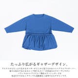 ラッシュガードフリル切替ヘムロングスリーブプルオーバー ラッシュガード レディー… | and it | 詳細画像12