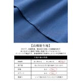 ラッシュガードフリル切替ヘムロングスリーブプルオーバー ラッシュガード レディー… | and it | 詳細画像15
