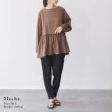 ラッシュガードフリル切替ヘムロングスリーブプルオーバー ラッシュガード レディー… | and it | 詳細画像10