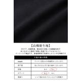 ラッシュガードショートパンツ ラッシュガード レディース | and it  | 詳細画像12 