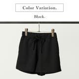 ラッシュガードショートパンツ ラッシュガード レディース | and it  | 詳細画像4 