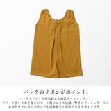 ラッシュガードノースリーブバックリボンオールインワン ラッシュガード レディース | and it | 詳細画像12