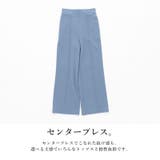 着丈が選べる!カットツイルセンタープレスストレッチパンツ パンツ レディース | and it | 詳細画像15