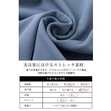 着丈が選べる!カットツイルセンタープレスストレッチパンツ パンツ レディース | and it | 詳細画像18