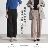 着丈が選べる!カットツイルセンタープレスストレッチパンツ パンツ レディース | and it | 詳細画像5