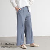着丈が選べる!カットツイルセンタープレスストレッチパンツ パンツ レディース | and it | 詳細画像9